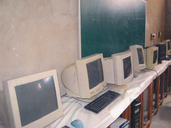 Computer Lab